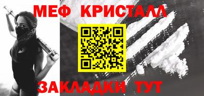 a pvp Дубна