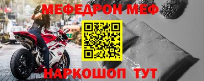 бутират Донской