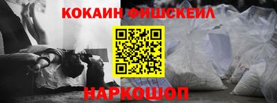 a pvp Дубна