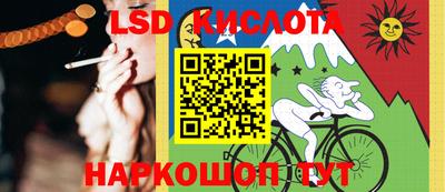 бутират Донской