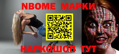 гидропоника Донецк