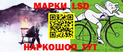 гидропоника Донецк