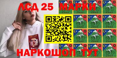 бутират Донской