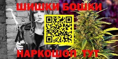 гидропоника Донецк