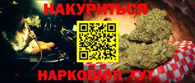 гидропоника Донецк