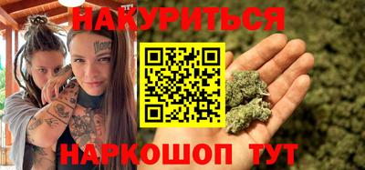 бутират Донской