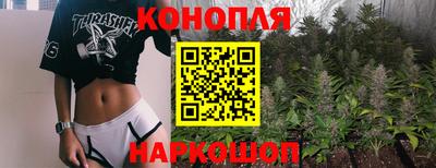гидропоника Донецк