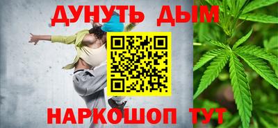 бутират Донской