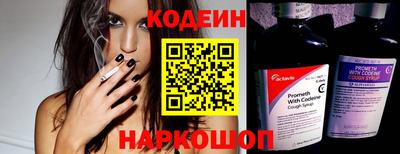 гидропоника Донецк