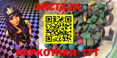 бутират Донской