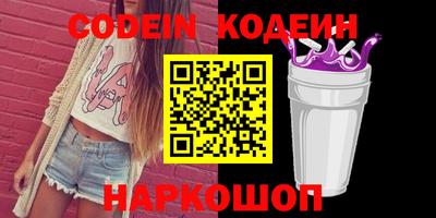 кокаин колумбия Свободный