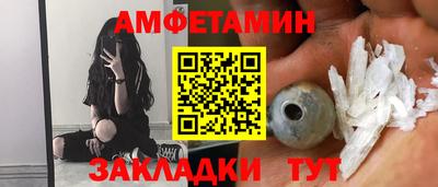 бутират Донской
