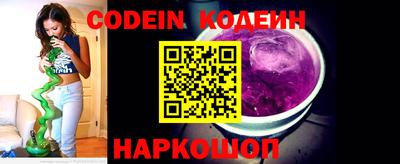 гидропоника Донецк