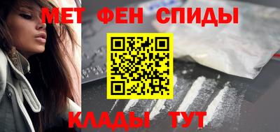 гидропоника Донецк