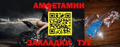 гидропоника Донецк