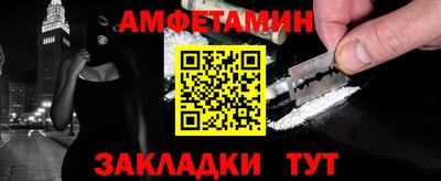 a pvp Дубна