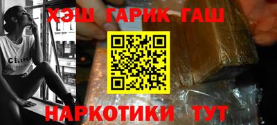 бутират Донской
