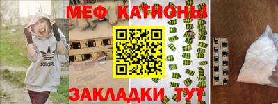 бутират Донской