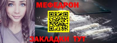 a pvp Дубна