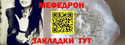гидропоника Донецк