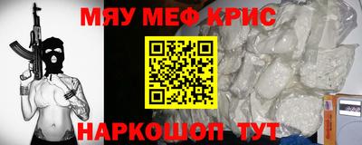 гидропоника Донецк