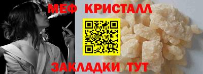 a pvp Дубна