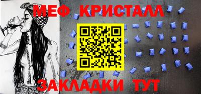 гидропоника Донецк