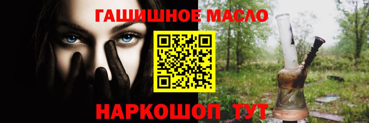 APVP Нефтекамск